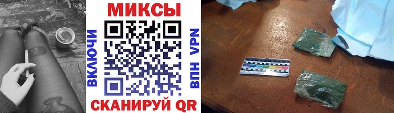мориарти какой сайт blacksprut как войти Ковылкино где купить наркоту БУТИРАТ BDO 33%