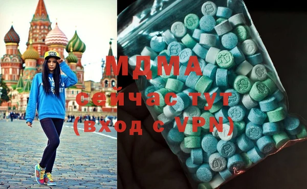 кокаин колумбия Аркадак