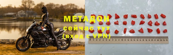 кокаин колумбия Аркадак