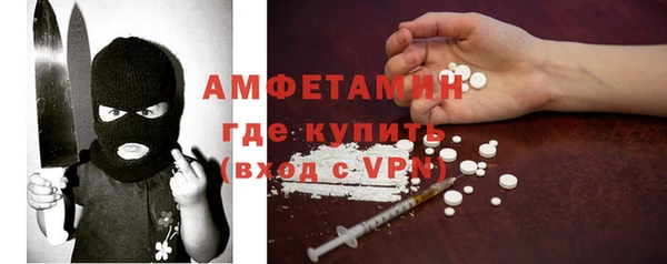 кокаин колумбия Арсеньев