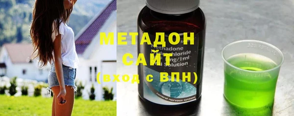 кокаин колумбия Арсеньев