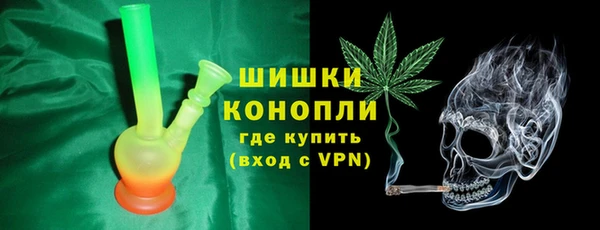 кокаин колумбия Арсеньев