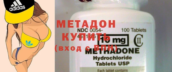 кокаин колумбия Аркадак