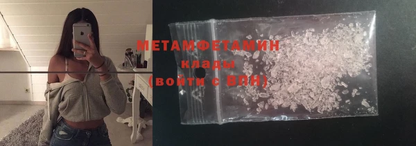 кокаин колумбия Аркадак