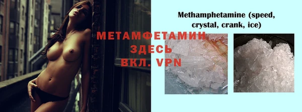 кокаин колумбия Аркадак