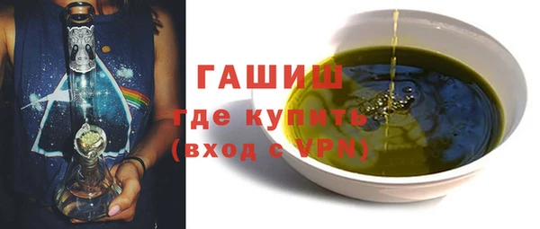 кокаин колумбия Аркадак