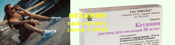 кокаин колумбия Аркадак