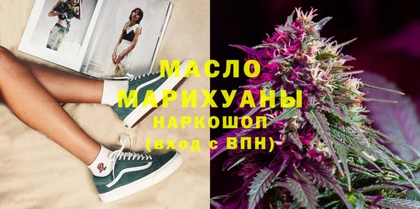 кокаин колумбия Арсеньев
