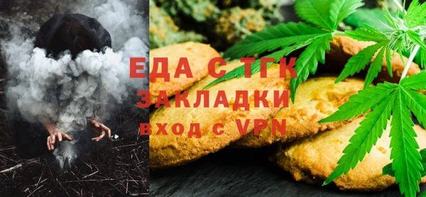 кокаин колумбия Арсеньев