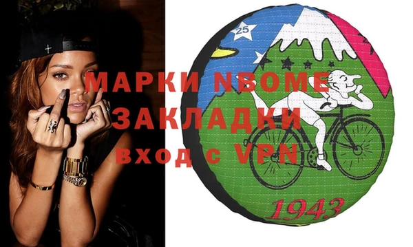 кокаин колумбия Аркадак