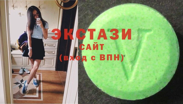 кокаин колумбия Арсеньев