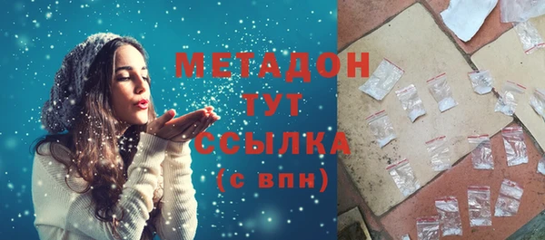 кокаин колумбия Аркадак