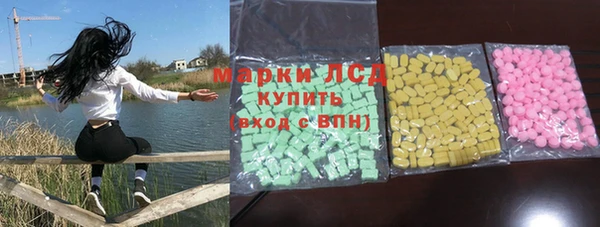 кокаин колумбия Аркадак