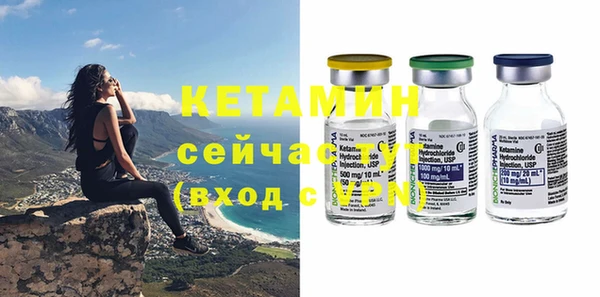 кокаин колумбия Аркадак
