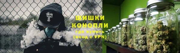 бошки Алексеевка