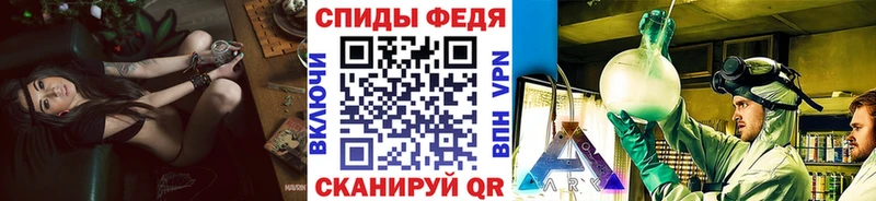 МЕТАМФЕТАМИН пудра хочу наркоту Ковылкино